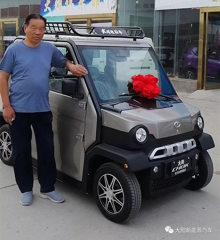 巧客&巧酷齐发力,大阳庆双节特惠活动已全国上线,开学堵车,上下班高峰