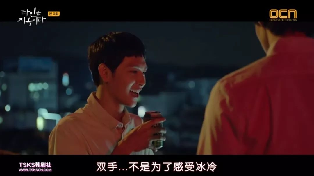 虽然变态但我好喜欢