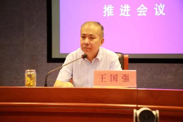 刘县长通报全县"美丽庭院"创建工作进度.