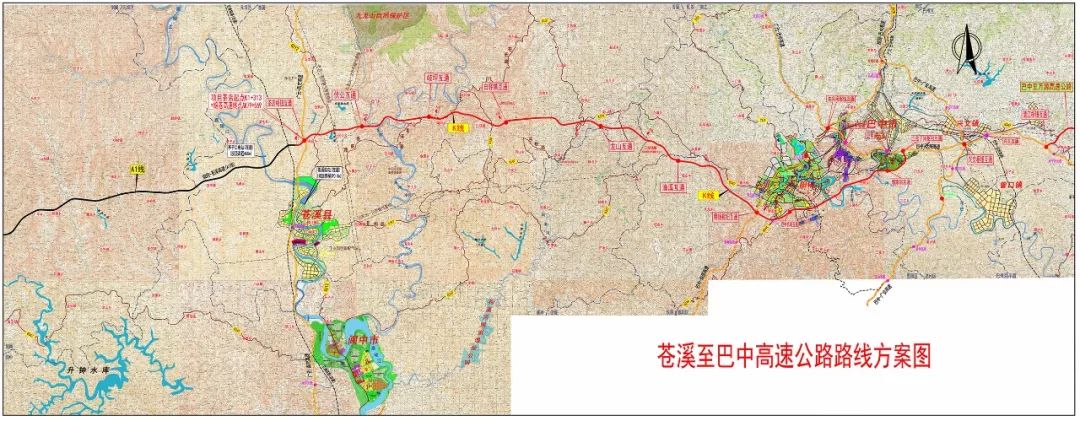 總投資133億元 蒼溪至巴中高速公路 路線起於蒼溪縣茶店鄉,接已建的