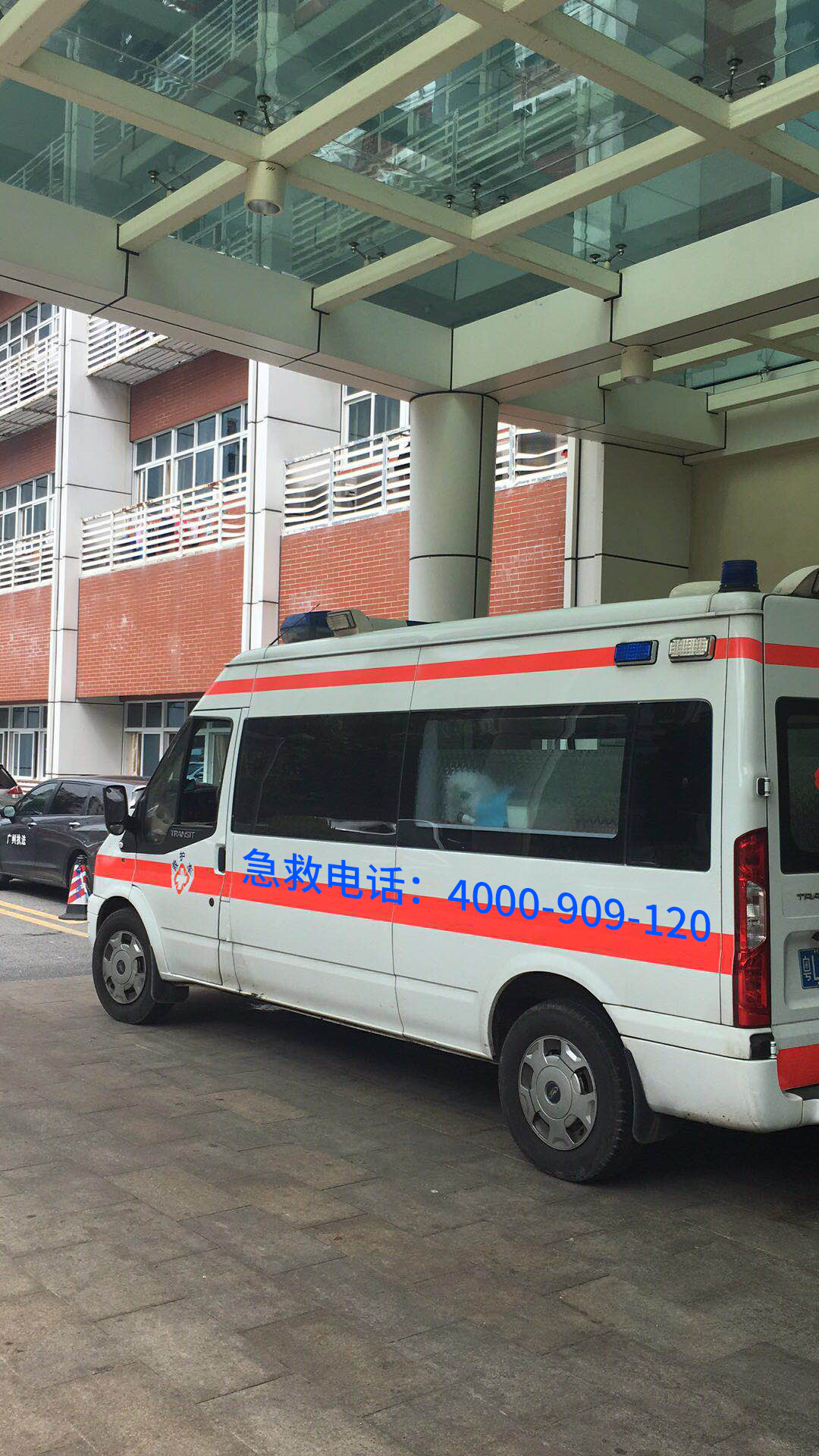 深圳光明区120救护车转运出租价格