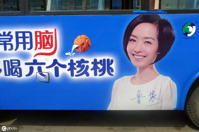 这句广告语大家都不陌生吧至于"六个核桃"到底补不补脑,也没多少人真