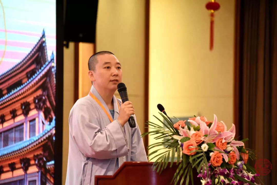 普深法师本然法师源玉法师正明法师明菡法师第三场讲经专题:如何安顿