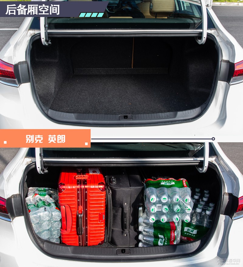 品牌c位之战紧凑型轿车大横评