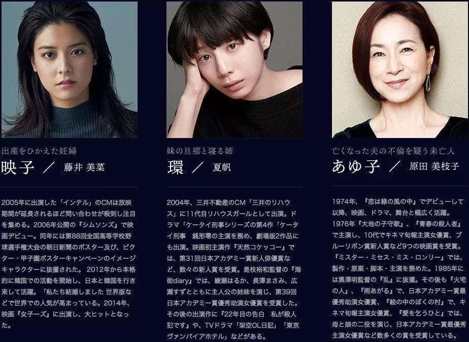 67我原本认真地学习日语却最终走了上歧途