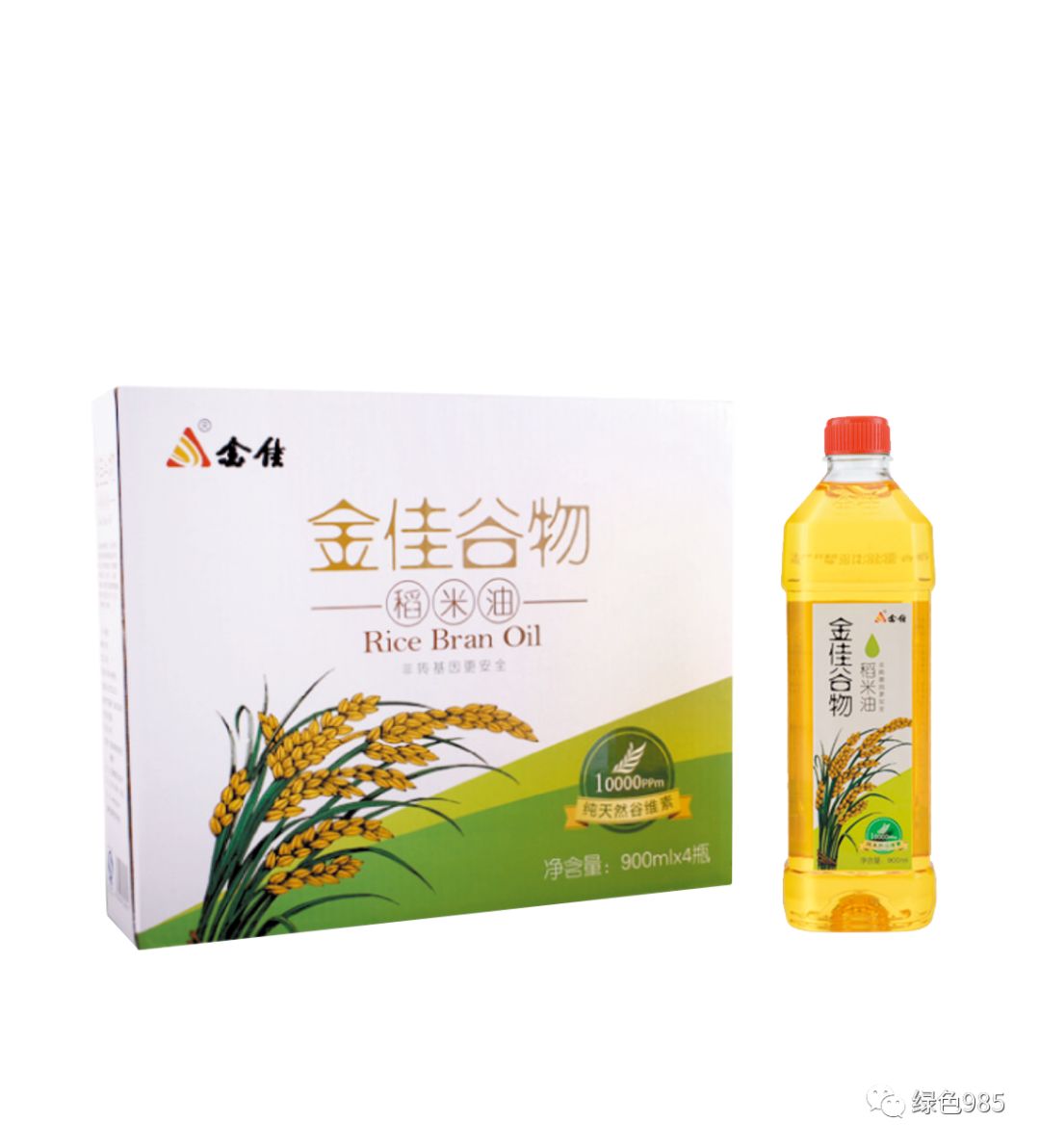 生态鄱阳湖绿色农产品江西农产品品牌展播金佳大米金佳稻米油中国好