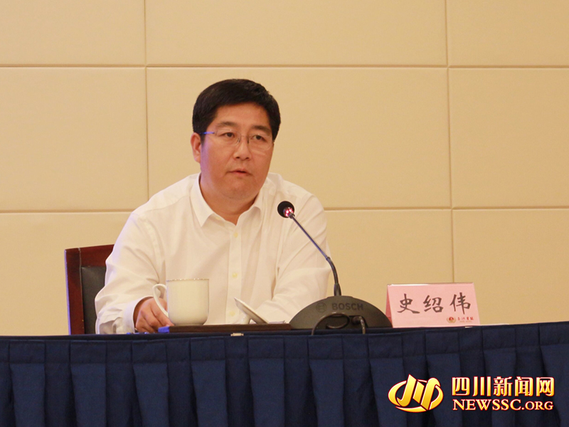 建西部金融中心2018全球金融中心指数成都排全球79位