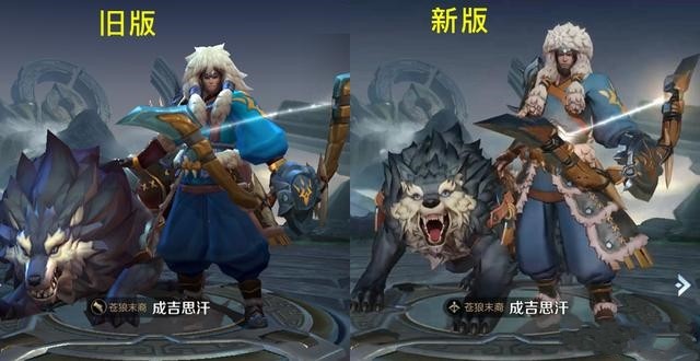 王者荣耀成吉思汗新模型曝光这波廉颇真的输惨了