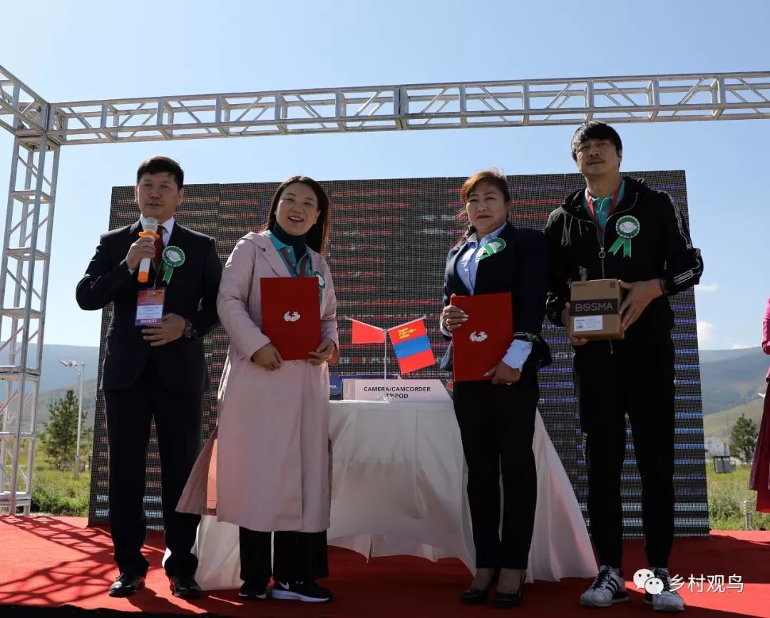 厉害了前几天京山的观鸟节又到了国外连这个国家的部长都来现场致辞