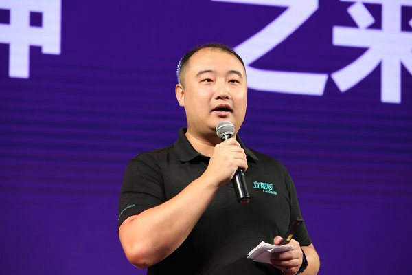 立思辰大语文正式更名为豆神大语文领跑大语文赛道