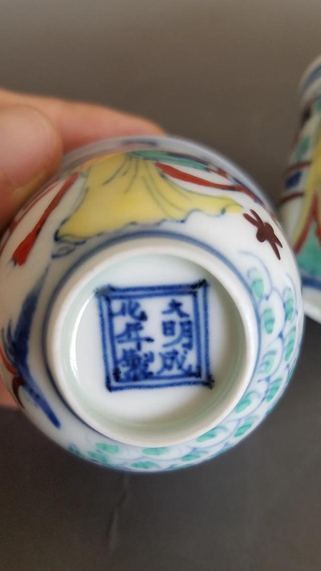 成化瓷器特征与鉴定要点配高清图片