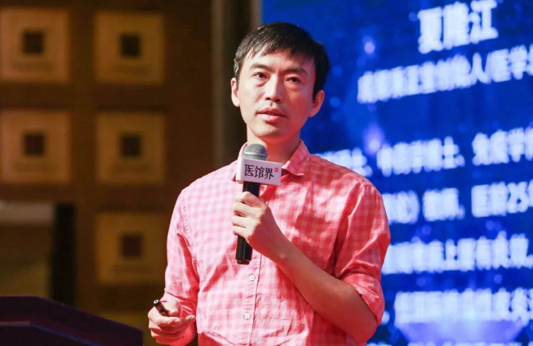 学会这些成为儿科高手夏隆江快捷儿科指南重磅上线