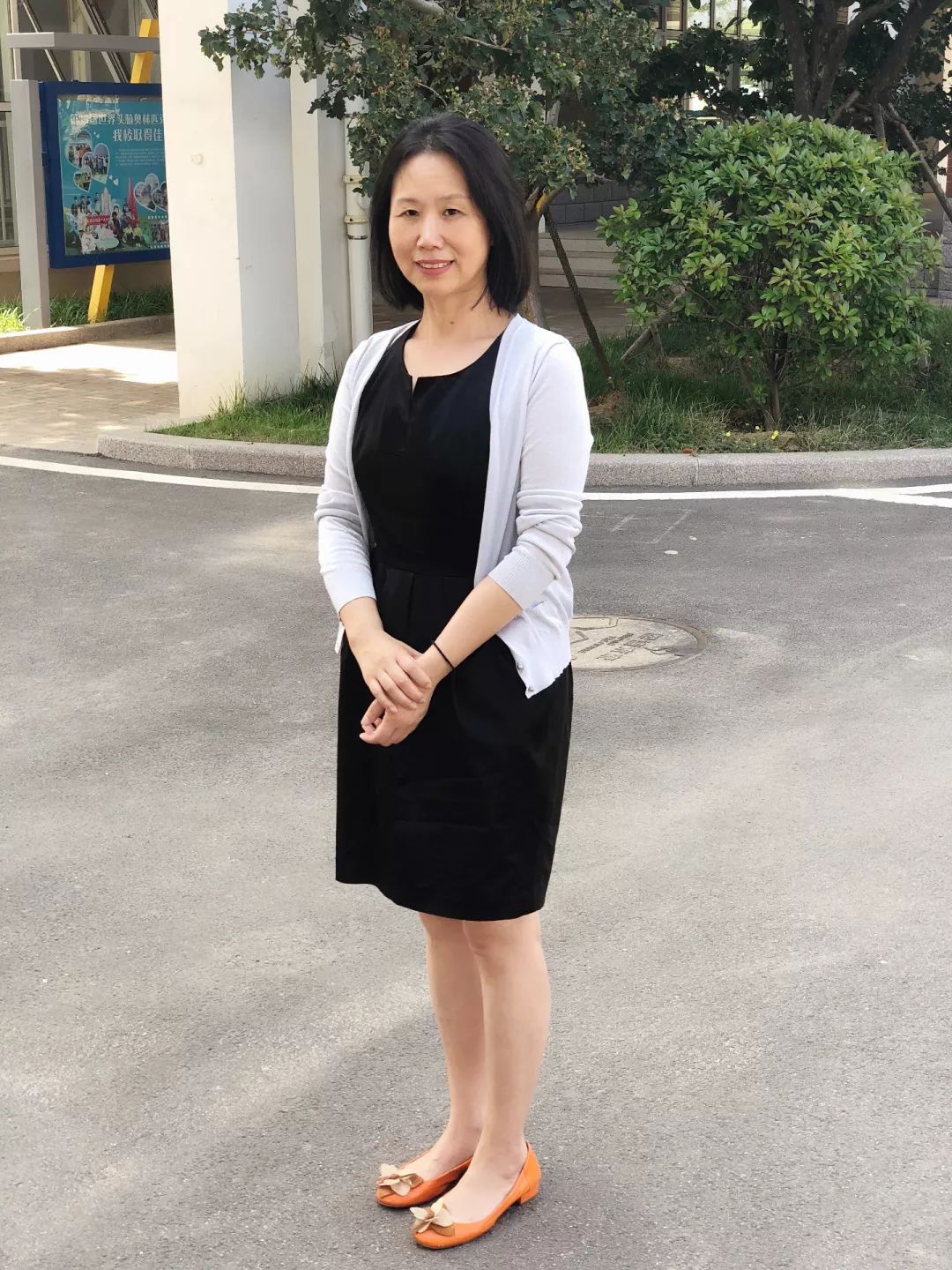 教师风采2019年青岛十九中优秀教师一