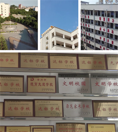 微电影《涣尔冰开》由达志中学的十多名师生参与自编自导自演,创作