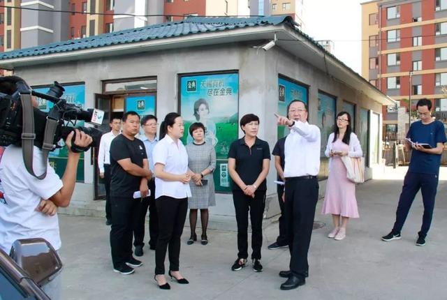 双城同创吉林市副市长盖东平深入吉林哈达湾经济开发区哈达湾街道调研