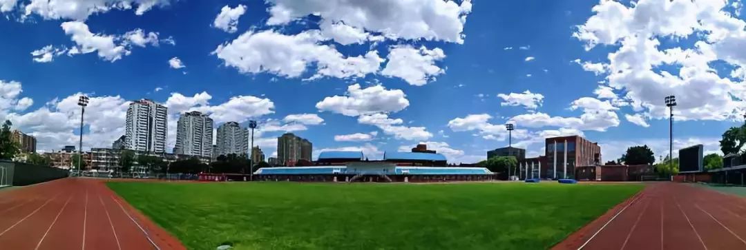 北三环西路11号:首都体育学院,遇到你真好!