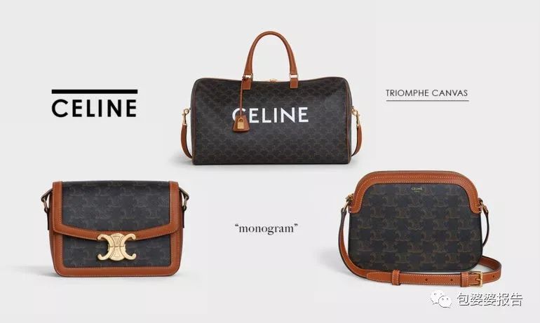 celine 推出新款包袋,這個嶄新的 triomphe canvas系列手袋卻給足人