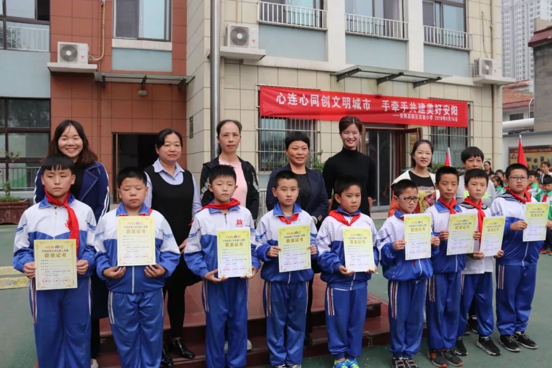 高新区实验小学科普周科普周活动启动仪式