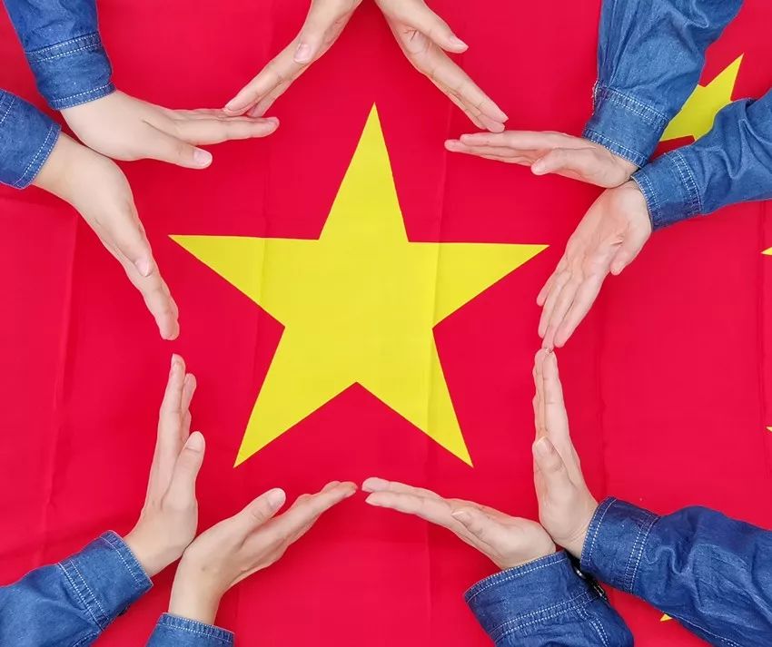 华电人我和国旗同框啦