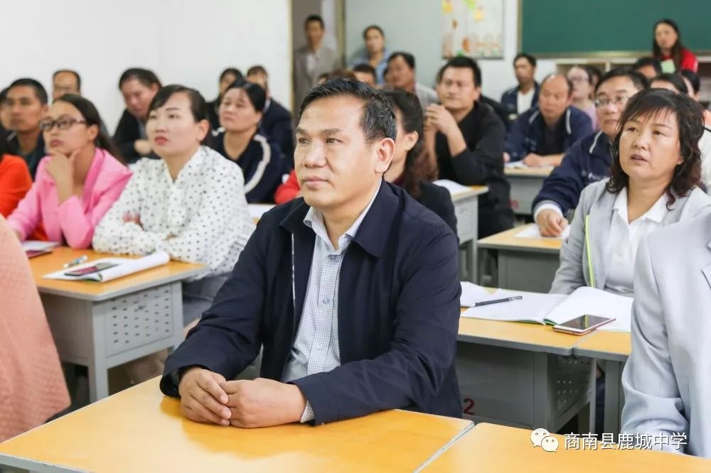 商南鹿城中学教师照片图片
