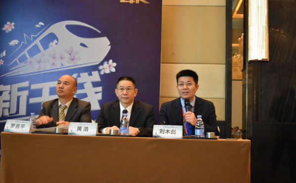 女性盆底健康万里行公益活动,在第四届妇科肿瘤与微创