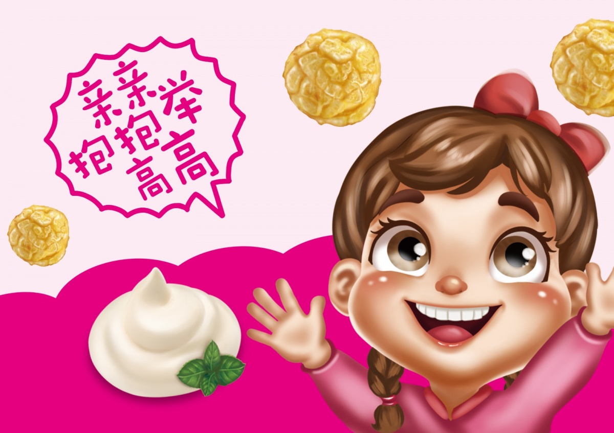 贝乐香--提炼感性元素,注入个性视觉//作为爆米花产品的消费主力