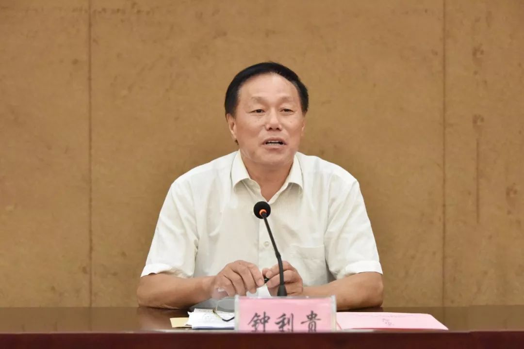 开心康乐寿杂志办刊学刊用刊会议在我县召开