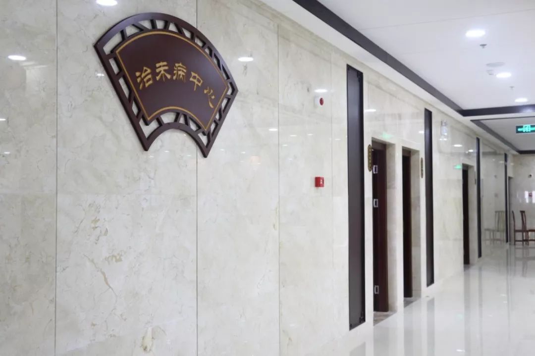 我叫长沙名老中医馆这是我的新名片请多多关照