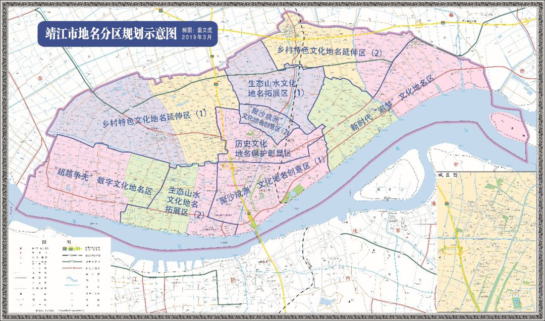 靖江市行政区划图图片