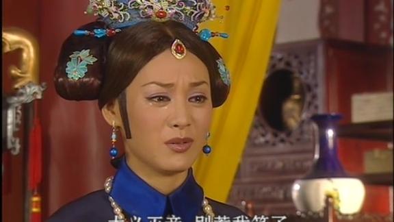 皇太子秘史建宁公主顶撞康熙康熙怒了建宁冷静了