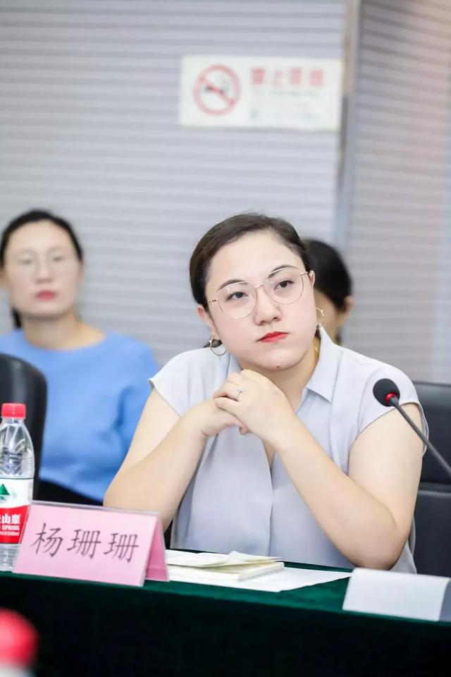 举行影视创作分享会 助力都市职场剧创新发展_杨珊珊