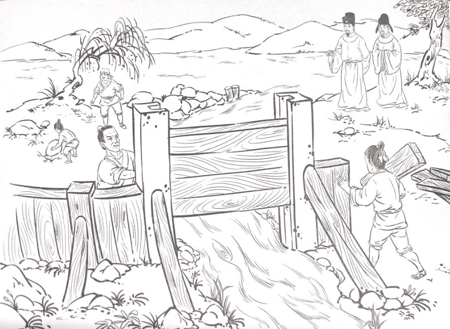 画说通济堰的故事三