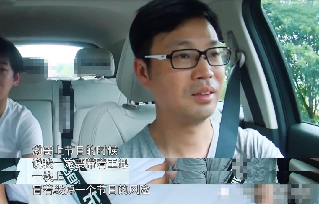 原创王迅出轨再出轨老实人只是他的假面具