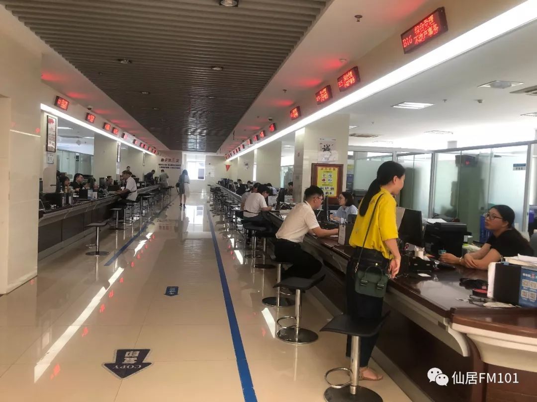 101巨便捷县政府办事大厅最新办事攻略