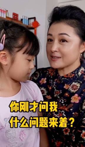 原创谢大脚太机智孩子要她买九千多元的游戏机她立刻说不是亲生的