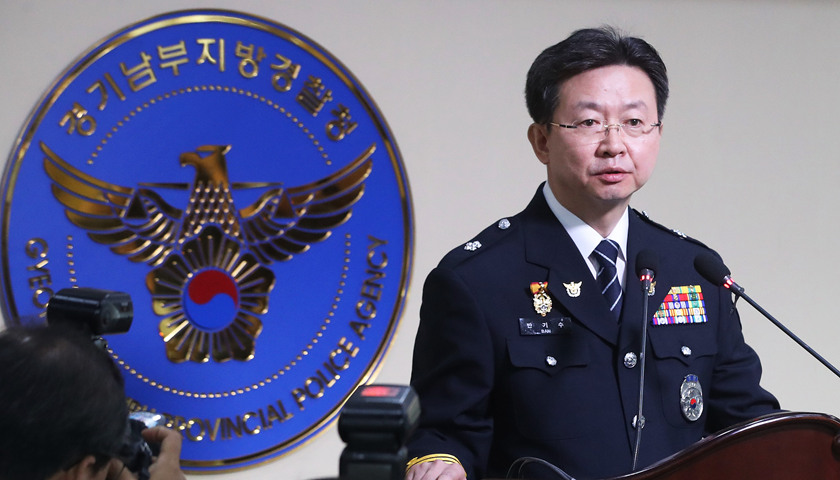 韩国警方重启杀人回忆原型案调查嫌犯年过五旬正在监狱服刑