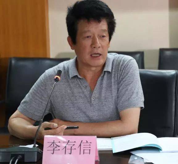 浙江衢州衢江庙山尖墓葬遗存实验室考古结项会
