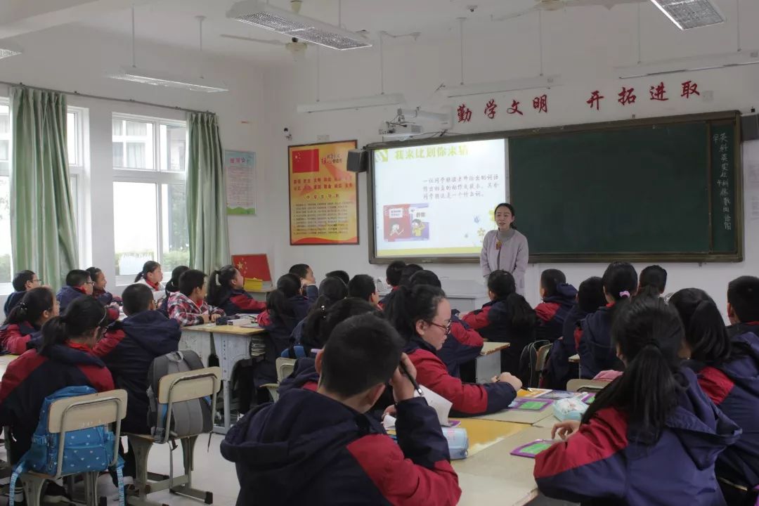 学校:定海六中