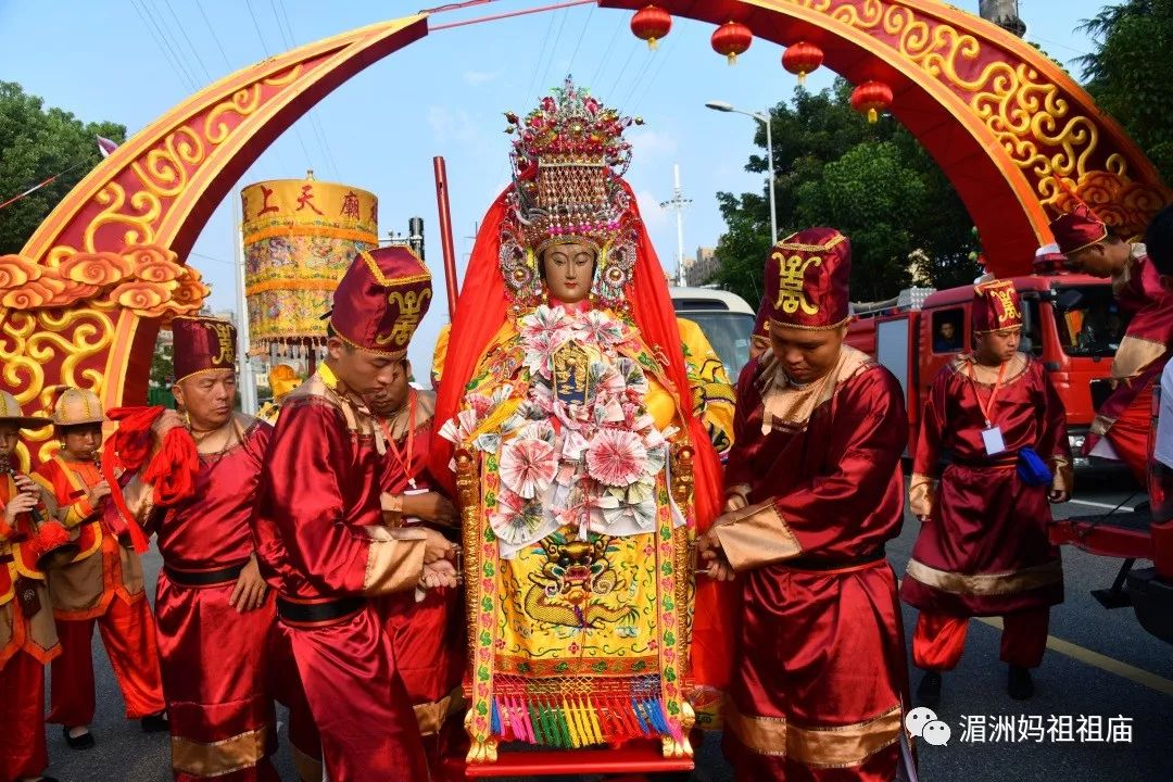 妈祖首次坐动车到昆山祈福台商,竟用实名买车票.