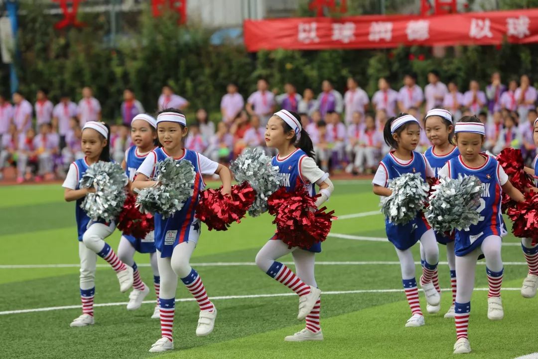 金顶街第二小学图片