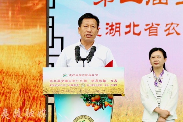 省农业农村厅党组成员,副厅长张桂华向活动的成功举行表示祝贺.