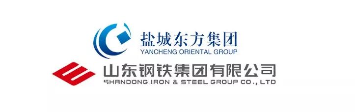 【今日新债】9月18日新债信息汇总