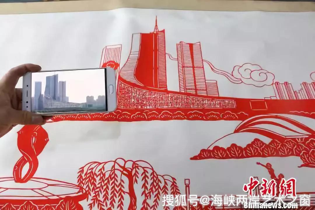 家乡发展剪纸合肥图片