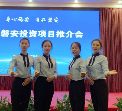 磐安房价：山区小城的热度与发展趋势