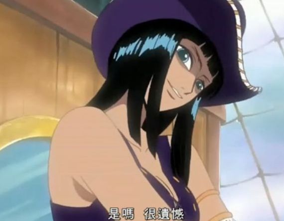 原来你是这样的御姐惊艳的新造型罗宾