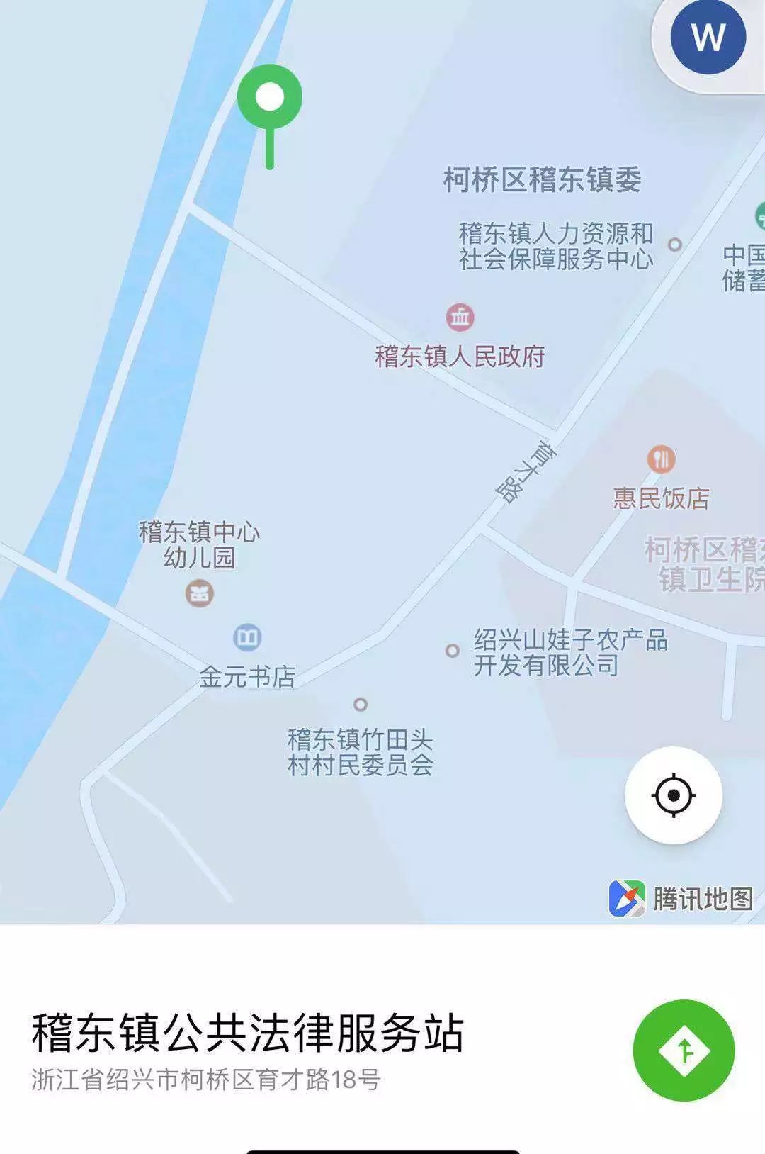 稽东镇地图图片