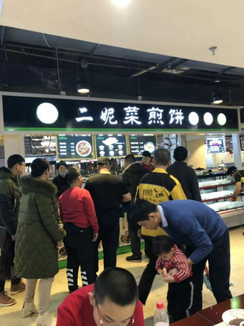 开个菜煎饼店挺简单关键在于