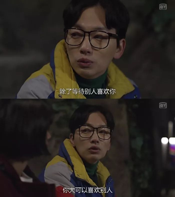 在这里伤感为什么没有人喜欢自己时,娃娃鱼告诉她:想拥有《请回答1988