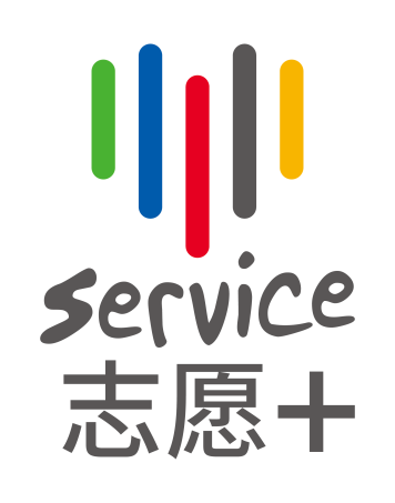 志愿招募2019华夏幸福北京马拉松志愿者招募