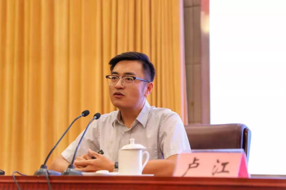 学习中心组举行专题学习会,邀请浙江大学马克思主义学院硕士生导师